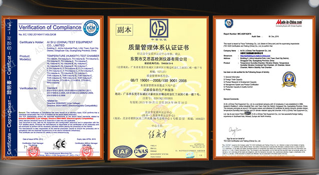 轉(zhuǎn)子離心式制砂機(jī)在瀝青破碎中的應(yīng)用