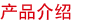 a(chn)ƷB