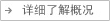 (w)Ԓ
