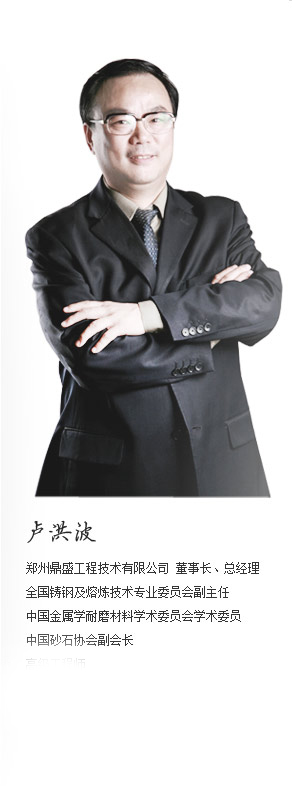 LR鲨