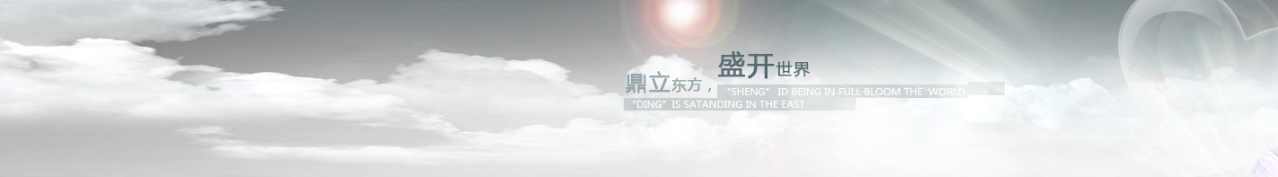(lin)ϵ҂