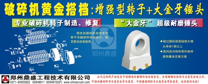 (qing)D(zhun)+N^C(j)Sn