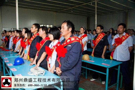 鼎盛員工高唱《執(zhí)行力紀(jì)律歌》