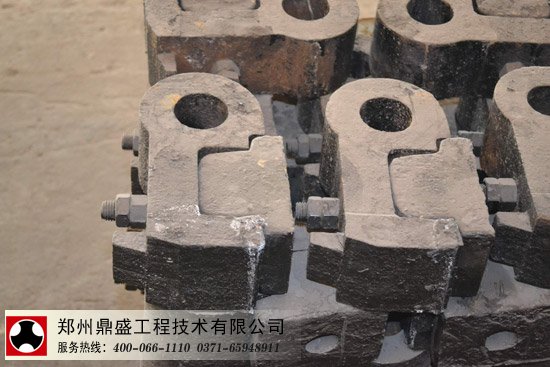 鼎盛細(xì)碎機(jī)錘頭