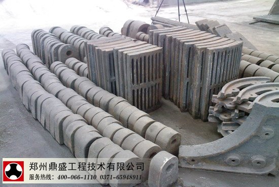 從“瓦良格”航母看鼎盛大金牙破碎機(jī)錘頭