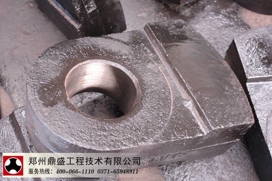 2022大金牙破碎機(jī)錘頭