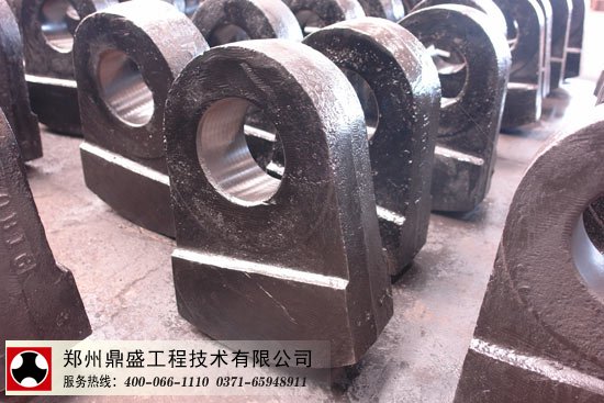 1616大金牙破碎機(jī)錘頭