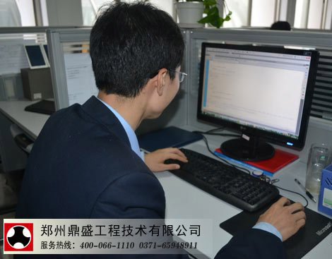 國(guó)慶節(jié) 鼎盛員工堅(jiān)守在工作崗位上