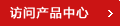 La(chn)Ʒ