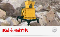 늏SÓO,ÓO,ÓmO