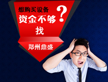 ̎O(sh)YU