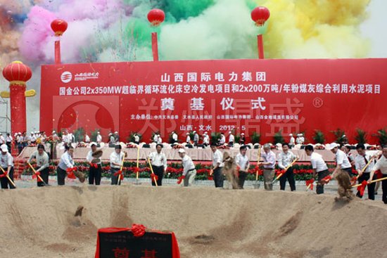 http://www.bjswzl.com.cn/news/shouce/442.html