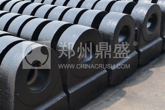 破碎機(jī)錘頭