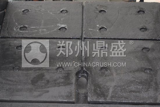 破碎機襯板