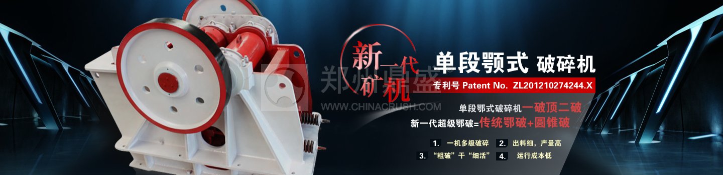 ɰʯa(chn)O(sh)