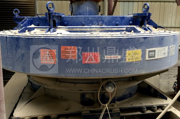 德國BHS制砂機(jī)