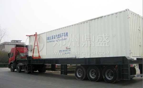 車載式超高壓污泥壓干機
