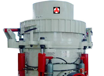 GNY液壓圓錐破碎機(jī)
