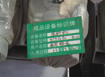 WF(f)ʽoϙC(j)